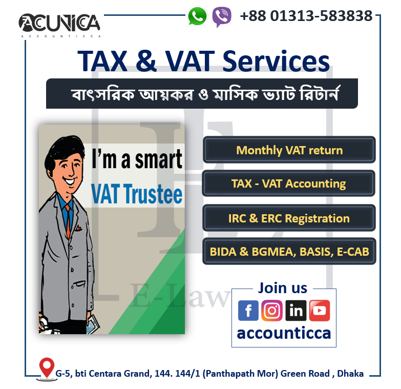 How to obtain VAT/BIN Registration in Bangladesh? Accounticca