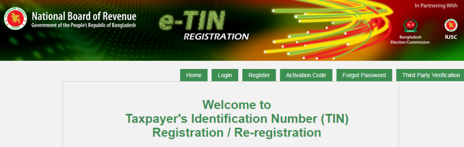 You are currently viewing E-TIN registration in Bangladesh